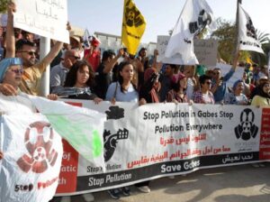 Protests against pollution in Gabas, Tunisia - the banner reads in English and Arabic "Stop pollution in Gabas, Stop pollution everywhere"